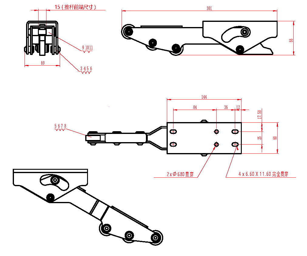 CART-ERL-X01(图3)