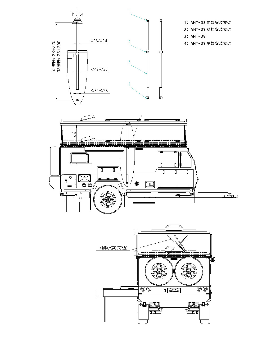 P01-ANT38.jpg CART-P01(图1)