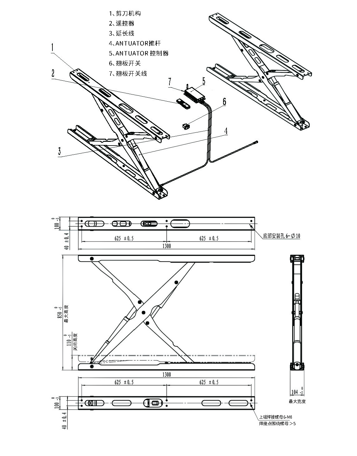 CART-P04(图1)
