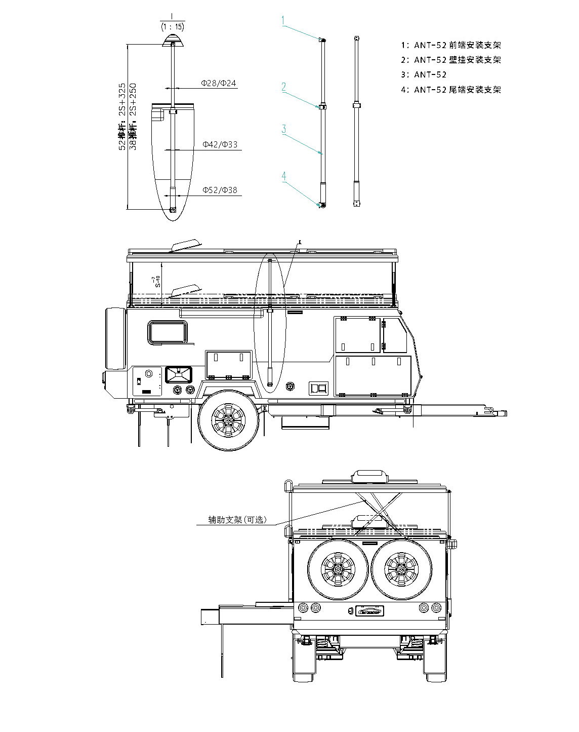 P01-ANT52.jpg CART-P01(图2)