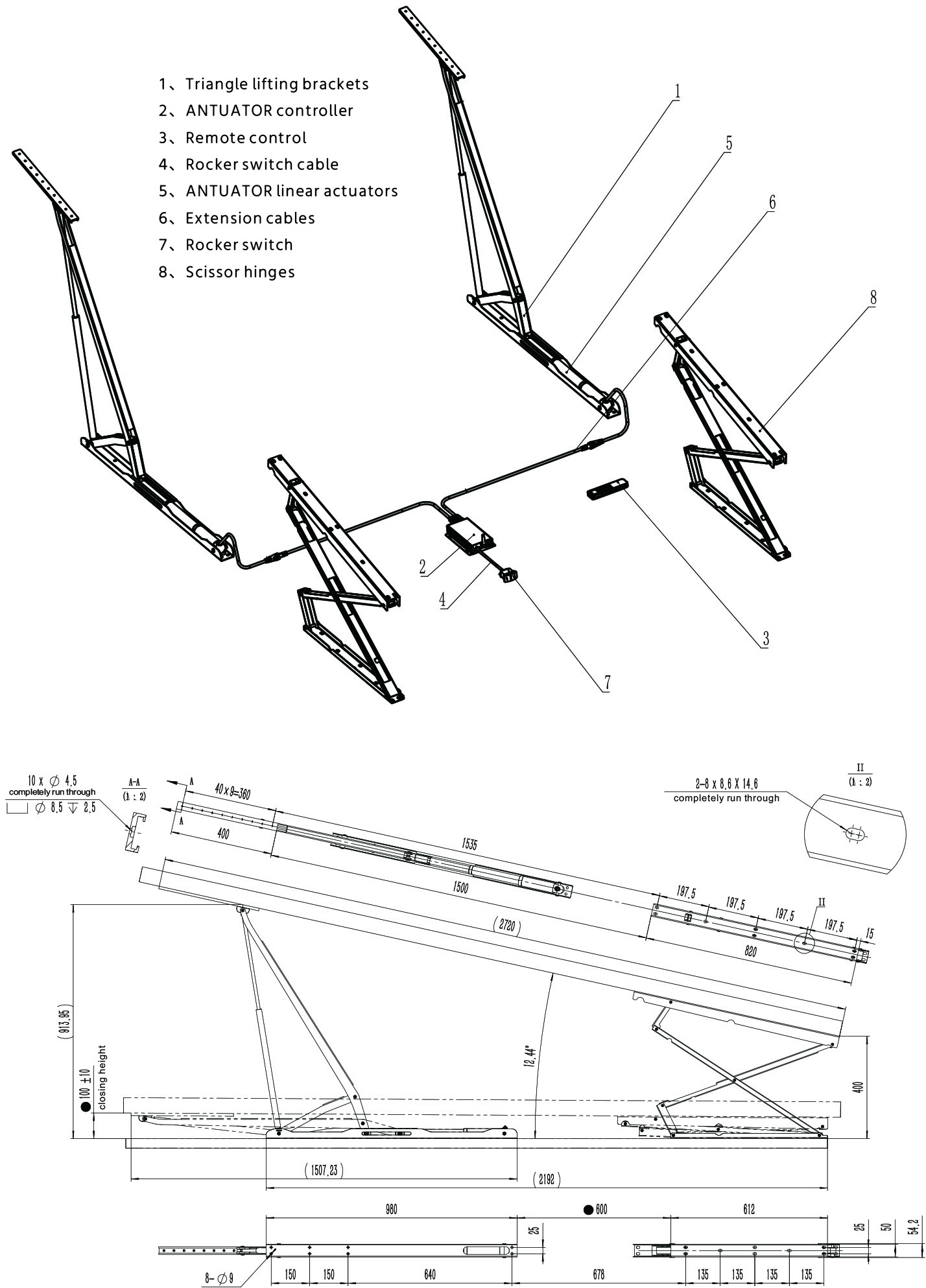 房车升顶系统尺寸图-英文-X02.jpg